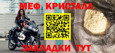 кокаин VHQ Дубна