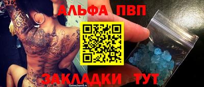 герыч Донской