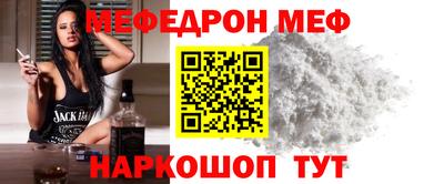 герыч Донской