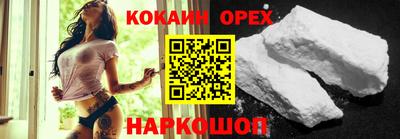 герыч Донской