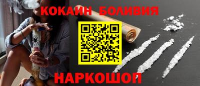 круглые Донецк