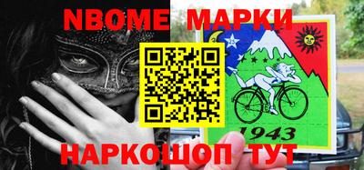 кокаин VHQ Дубна