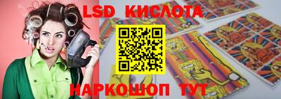 герыч Донской