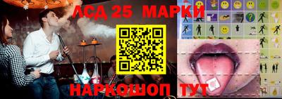 герыч Донской