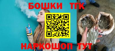 кокаин VHQ Дубна