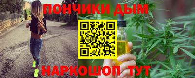 герыч Донской