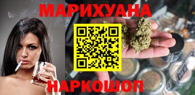 кокаин VHQ Дубна
