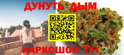 круглые Донецк