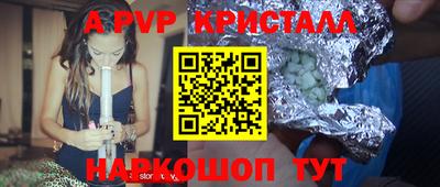 кокаин VHQ Дубна