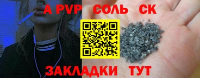 кокаин VHQ Дубна