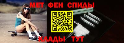 кокаин VHQ Дубна