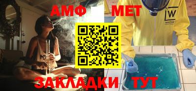 герыч Донской