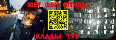 герыч Донской