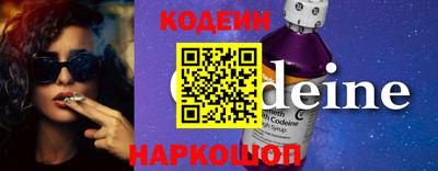 круглые Донецк
