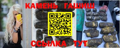 кокаин VHQ Дубна