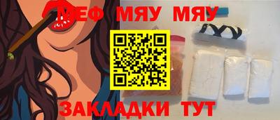 герыч Донской