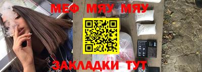 герыч Донской