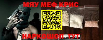 кокаин VHQ Дубна