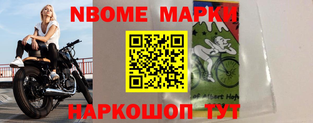 LSD-25 экстази ecstasy  Лсд 25 экстази кислота  Муравленко  Вход с VPN 